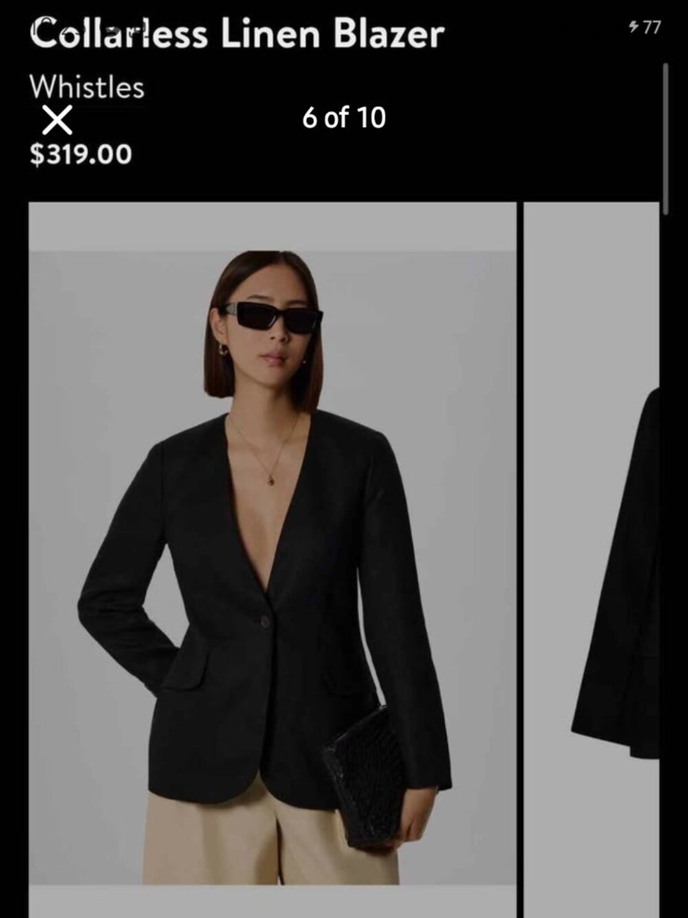 NWT Nordstrom Blazer